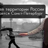 НЕ будем о грустном...