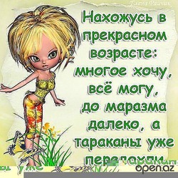 6 ! !!  !!!   ... ...  !!!)))