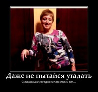 11 �����! �������� ����� ��������� ���� �������� ������ ���������� � ����� ������� � ����� ������� ����������!!!
