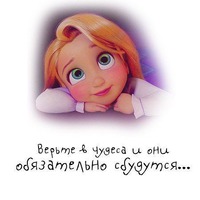 Субботний позитивчик