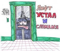 ������� ����