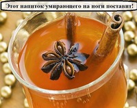 ��������� ��������� ���� � ������ ������ ������ � ����� ���������!