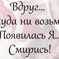 �������� ��� ������ � ���������