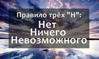 ����������� ����� � ���������� � <��������>