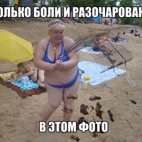 О нас, женщинах, с юмором!