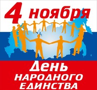 ���� ��������� ��������