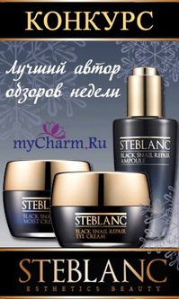     myCharm   Steblanc