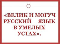 ����� � ����� ������� ����