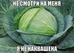       ?!!! )))