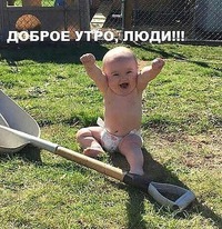 !       .