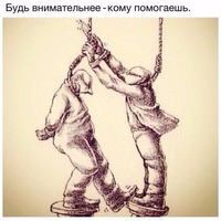 ������� ��������.
