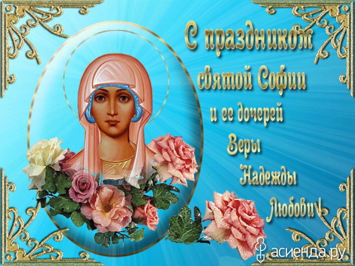 Короткие пожелания, страница 2 Классный час на тему Толерантность 4 класс