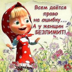 ПОЧЕМУ У МАШИ ИЗ МУЛЬТА НЕ ПОКАЗЫВАЮТ ЕЕ РОДИТЕЛЕЙ