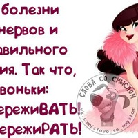 А вот вам порция позитива выходного дня!!!