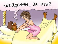 ������ ��������� ����...
