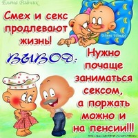 �������! ���������!!!... ���������)))