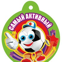 А кто у нас в группе самый рейтинговый автор постов на этой неделе? не знаете? так читайте?