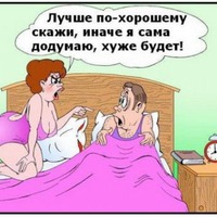 Начнем неделю с улыбки!)))