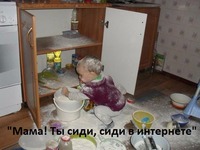 �����... �����...