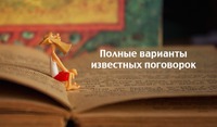 ������ �������� ��������� ���������