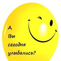 Смехотерапия Здесь каждый день выдают улыбки и хорошее настроение!
