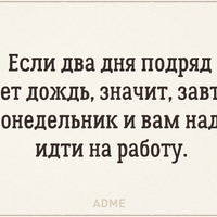7 открыток с жизненными приметами