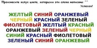 А ты попробуй!!!)))