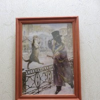 И снова о кошках. И котах.