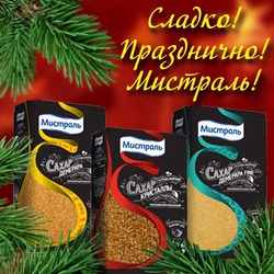Конкурс рецептов "Сладко! Празднично! Мистраль!"