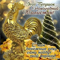 � ����������� ����� �����!