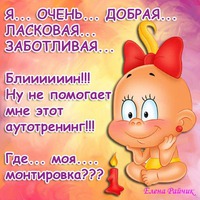 Дополнение к предыдущему посту по перетяжке кресла.