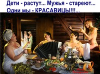 � ������ �� �����