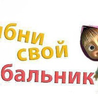 �������� ����������