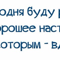 Нет слов!!!