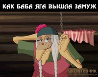 ��������. ��� ���� ��� ����� �����.
