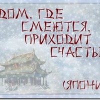 Всем Доброе Утро!!!