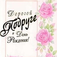 ������� ��� �������!