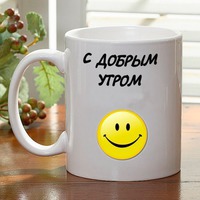 ���������� ������� ����!! ���������!)))