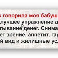 ��� �������� ��� �������...