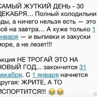 С улыбкой живем и мечтаем...