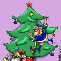 С новым годом!