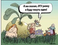 �������� ��� ��������