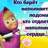 Шоколадные прянички в мультеварке на пару.