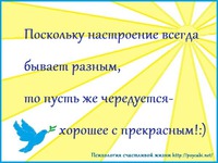 ��������� �� ������� �����������!!!