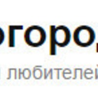 Досвечиваем рассаду так или эдак?