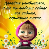 Продолжаю тему транспорта...