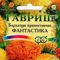 Das ist Fantastisch))) нет!!! опять НЕ ТО! ( ( (