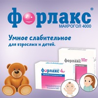 Конкурс в Стране Мам: Изучи нашу азбуку и получи 20 монет на свой счет