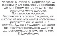 � �������� �������� ����, �� ��� ���� ���� � ����� ���������...