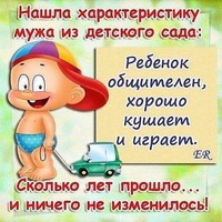 ������� �������� �������������? � ���? � ���? �� � ��������!!! �� �� �������!!!)))